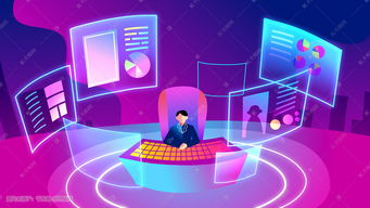 扁平風(fēng)互聯(lián)網(wǎng)信息科技配圖插畫(huà)圖片 千庫(kù)網(wǎng)