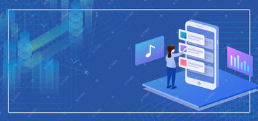 科技藍(lán)色網(wǎng)絡(luò)技術(shù)安全宣傳背景圖片免費(fèi)下載 千庫(kù)網(wǎng)