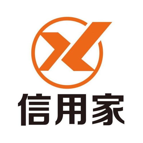廈門信用家網絡科技