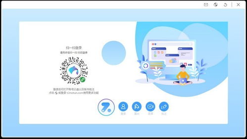 助學(xué)精靈電腦版下載2020指南與電腦圖文設(shè)計(jì)應(yīng)用解析