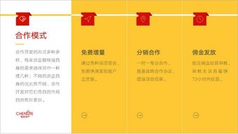 PPT頁面只能用白底，如何設計更驚艷？這4招越早知道越好